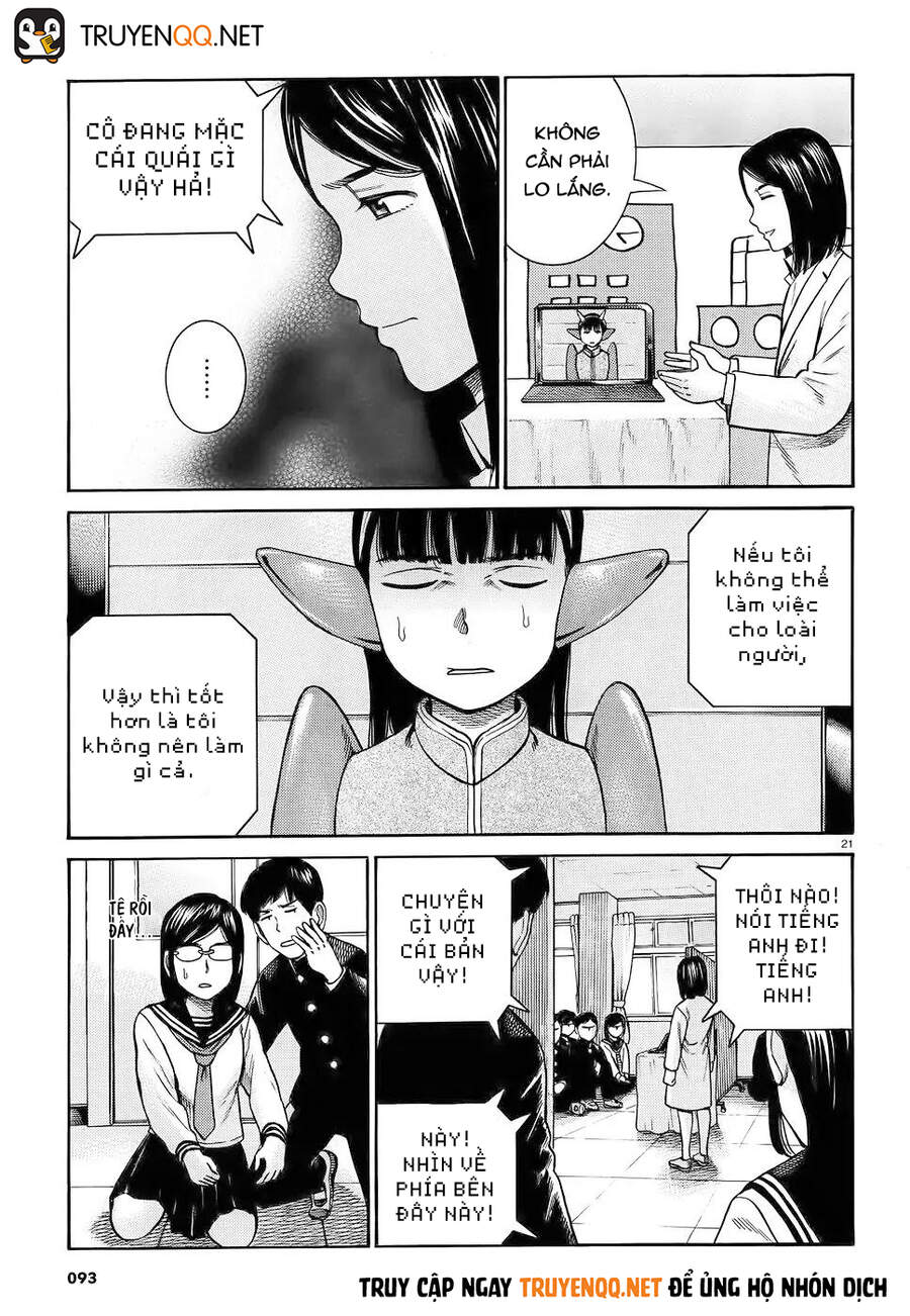 Não Phẳng Siêu Năng Lực: Chapter 87