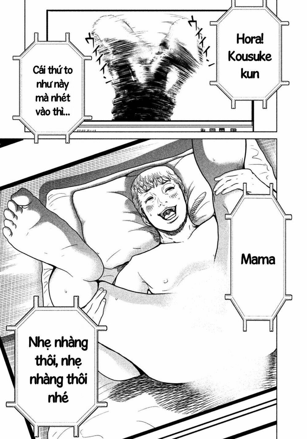 Ikenie Touhyou: Chapter 3