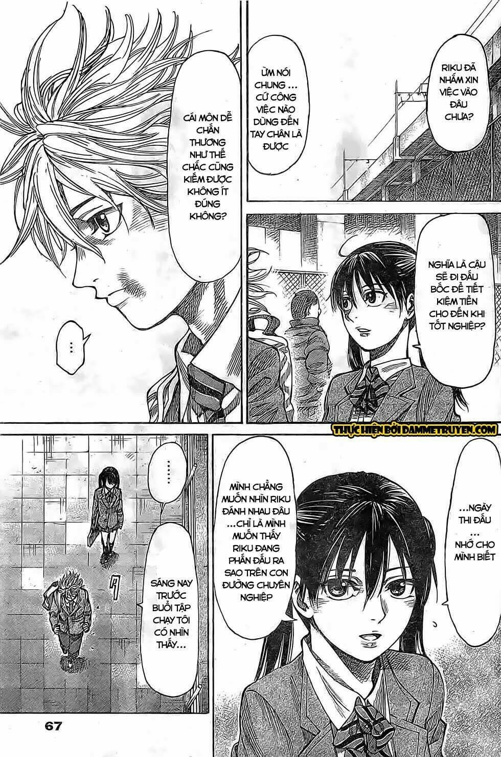 Rikudou: Chapter 9