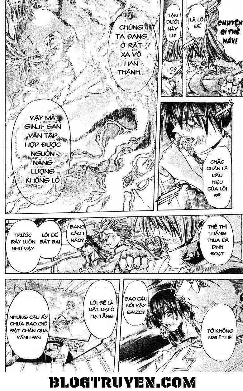 Get Backers: Chapter 248