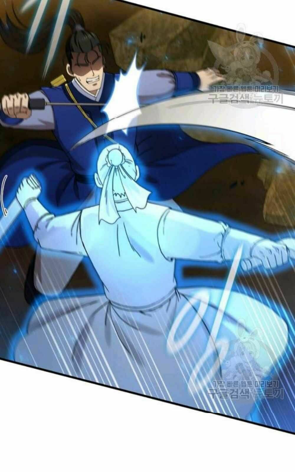 Thân Thủ Đệ Nhất Kiếm: Chapter 60