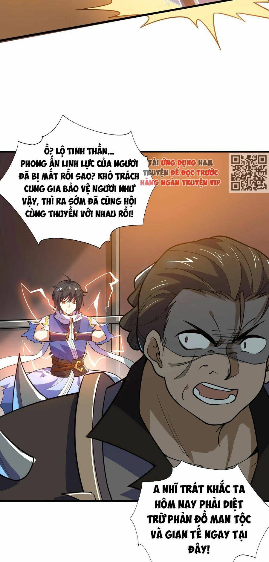 Thần Võ Đế Tôn: Chapter 81