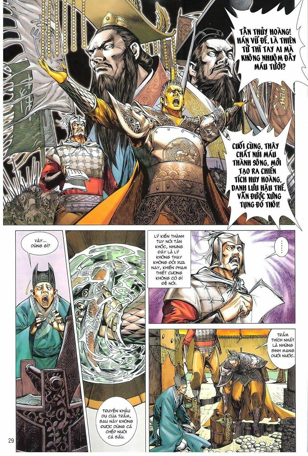 Thiết Tướng Tung Hoành: Chapter 163