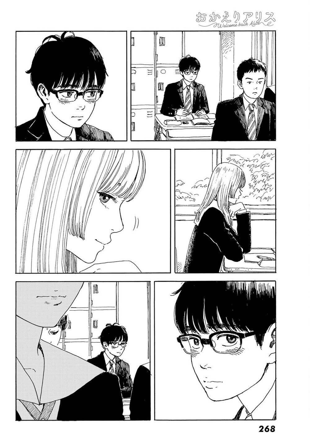 Okaeri Alice: Chapter 15