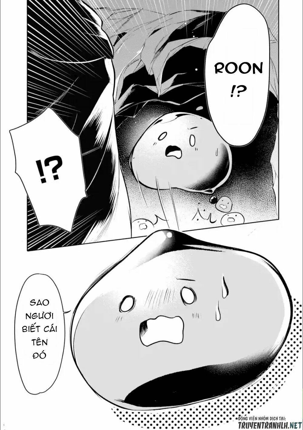 Mamono Wo Shitagaeru: Chapter 3.2