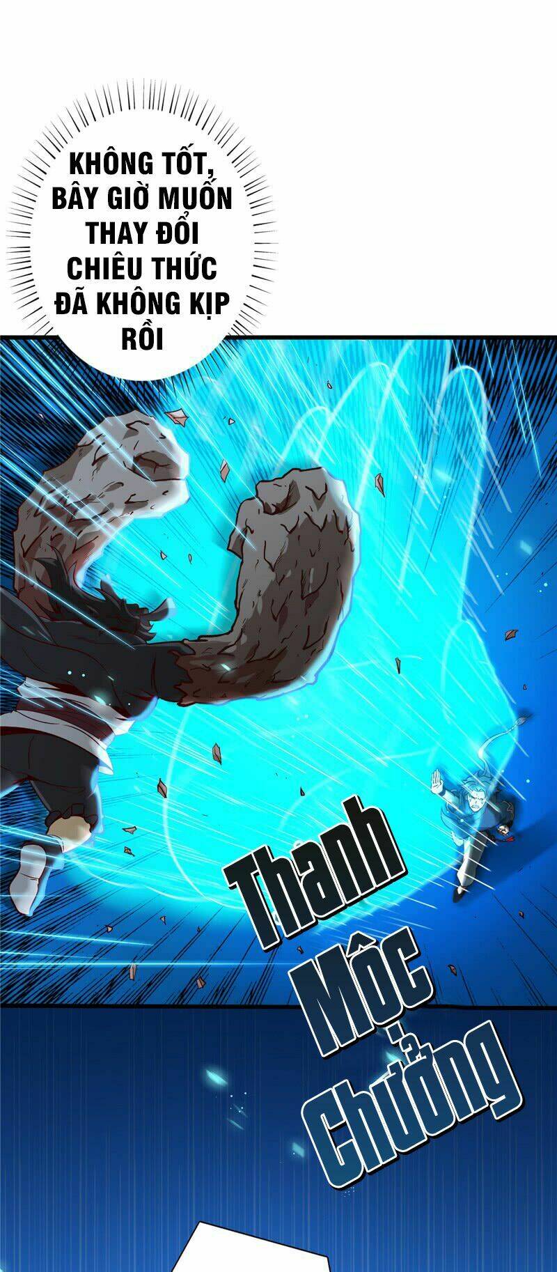 Chí Tôn Võ Đế: Chapter 5