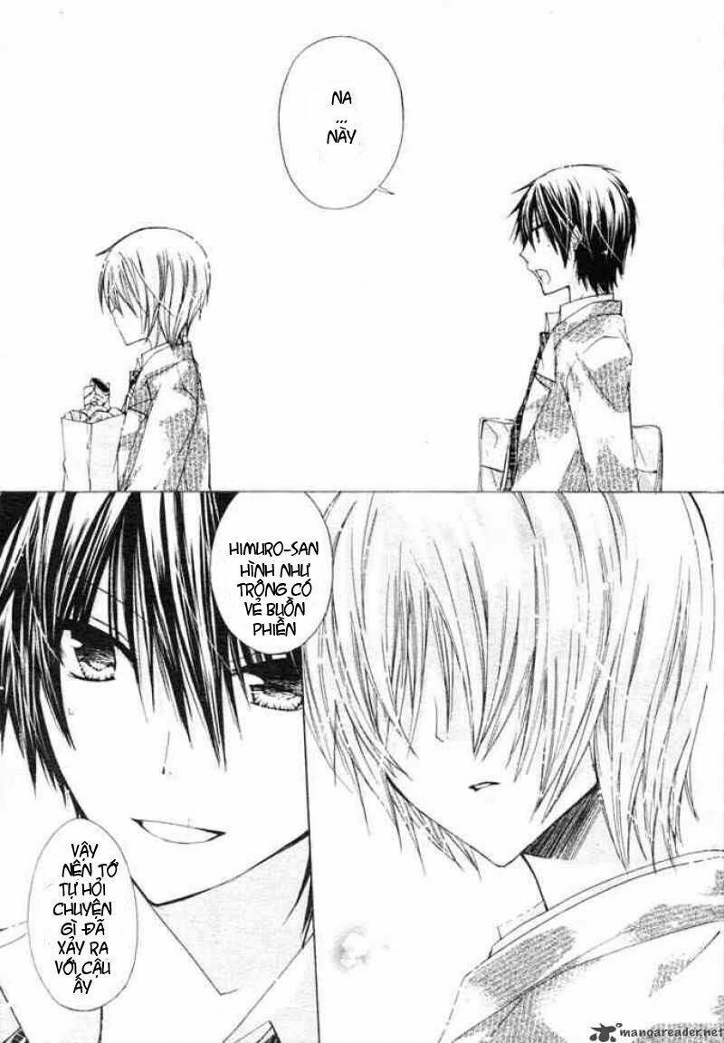 Watashi Ni Xx Shinasai!: Chapter 6