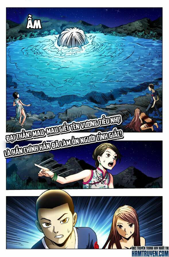 Trung Quốc Kinh Ngạc Tiên Sinh: Chapter 124