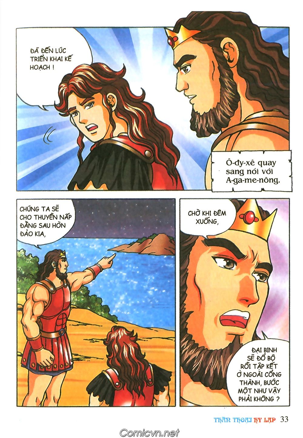 Thần Thoại Hy Lạp: Chapter 68