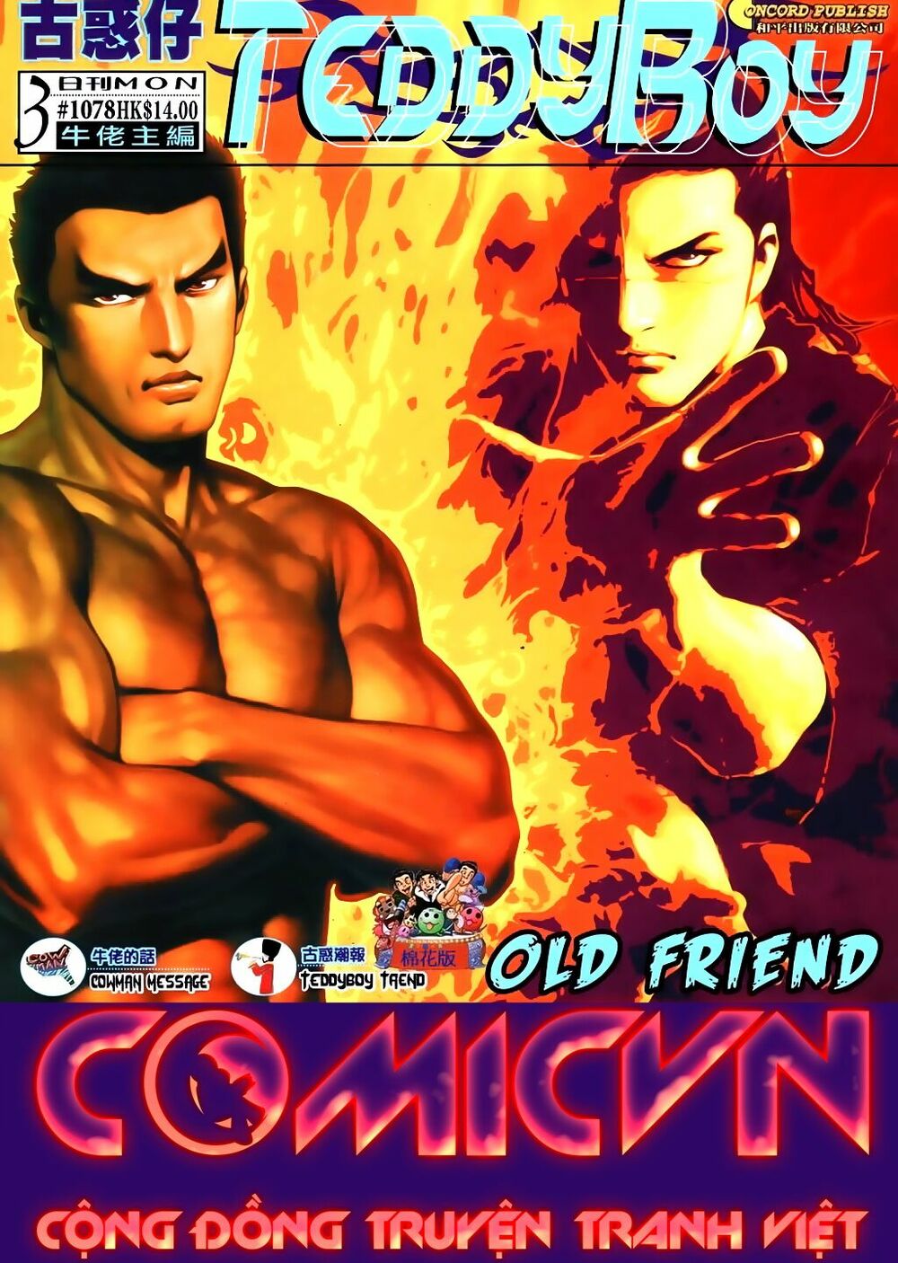 Người Trong Giang Hồ: Chapter 1078: Cố Nhân