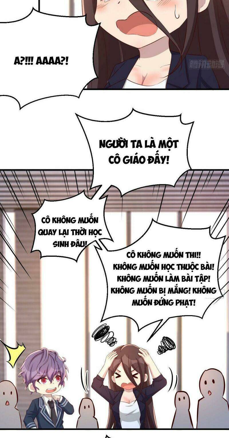 Thiên Tứ Thức Tỉnh: Chapter 38