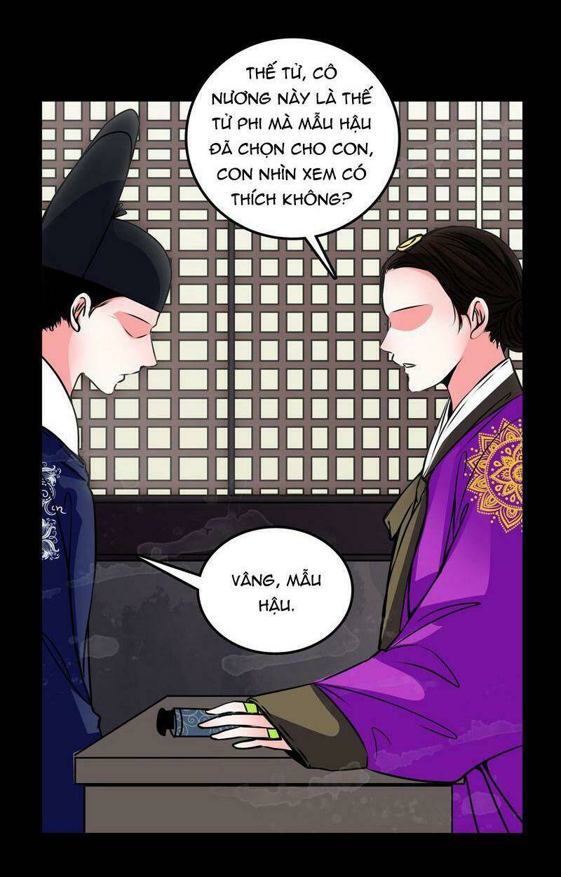 Nhật Ký Nữ Phù Thủy Hồi Sinh: Chapter 45