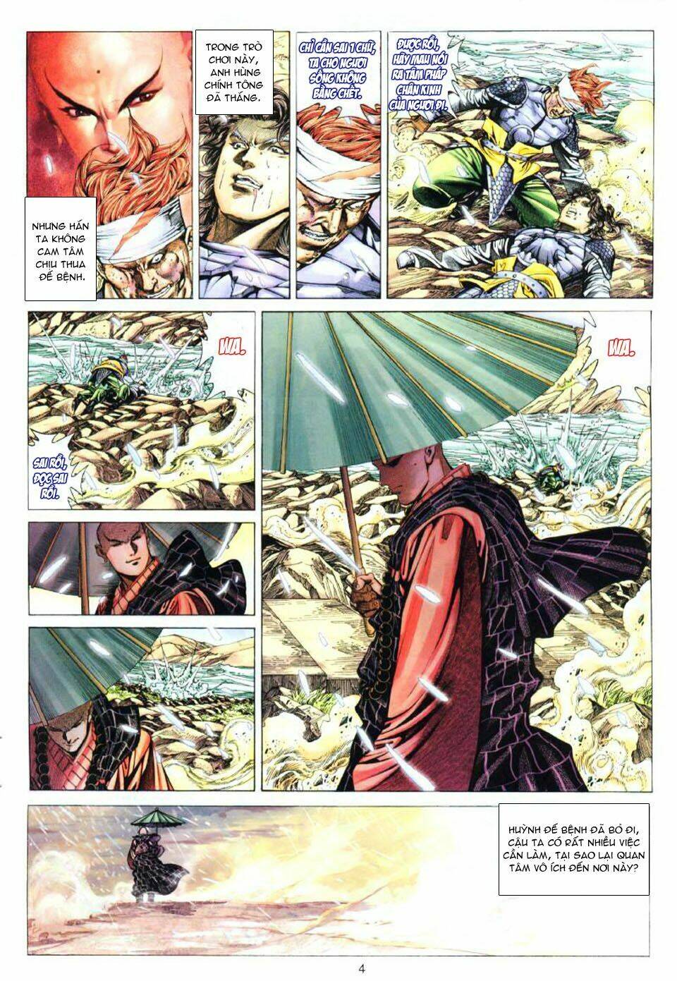 Tuyệt Thế Vô Song: Chapter 86