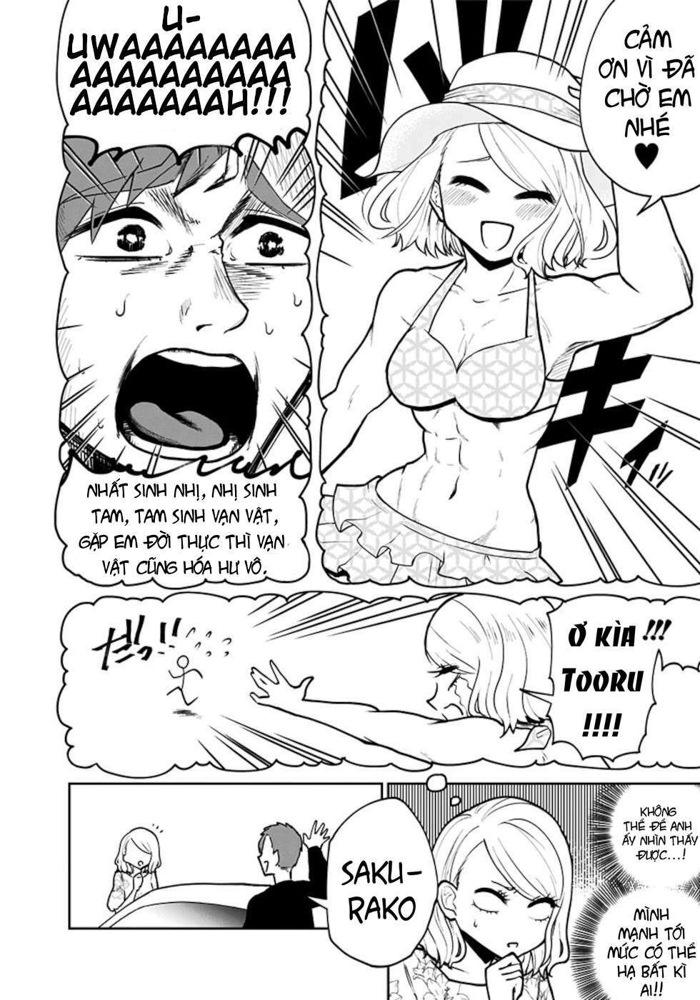 Bà Mà Nghiêm Túc Là Bà Đánh Vỡ Mồm: Chapter 3