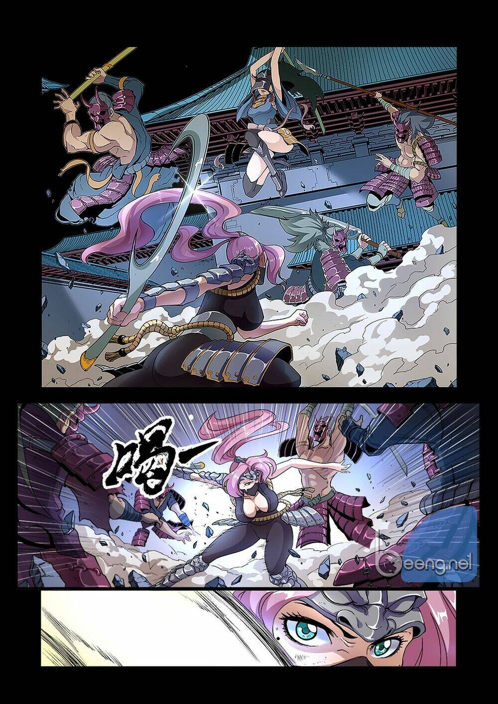 Lăng Viêm Truyện: Chapter 1