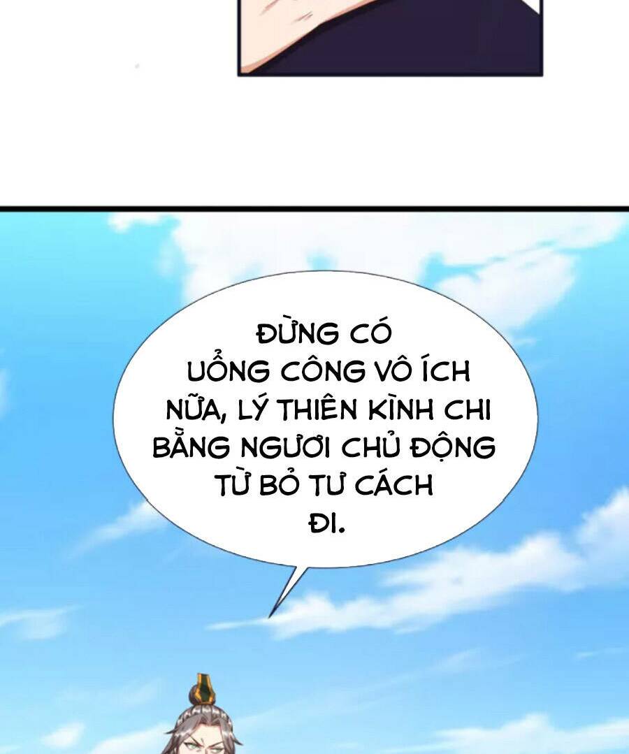 Chí Tôn Trời Hoang: Chapter 79