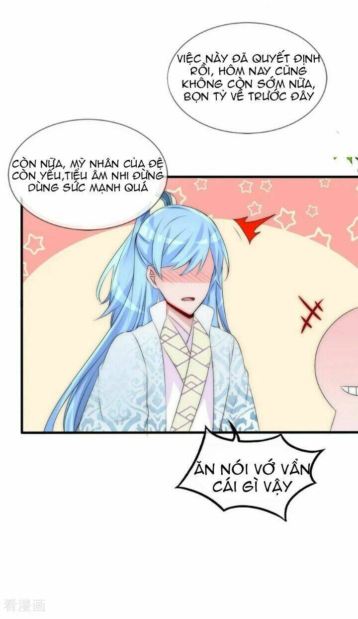 Kế Hoạch Sủng Ái Của Tiểu Công Chúa: Chapter 70