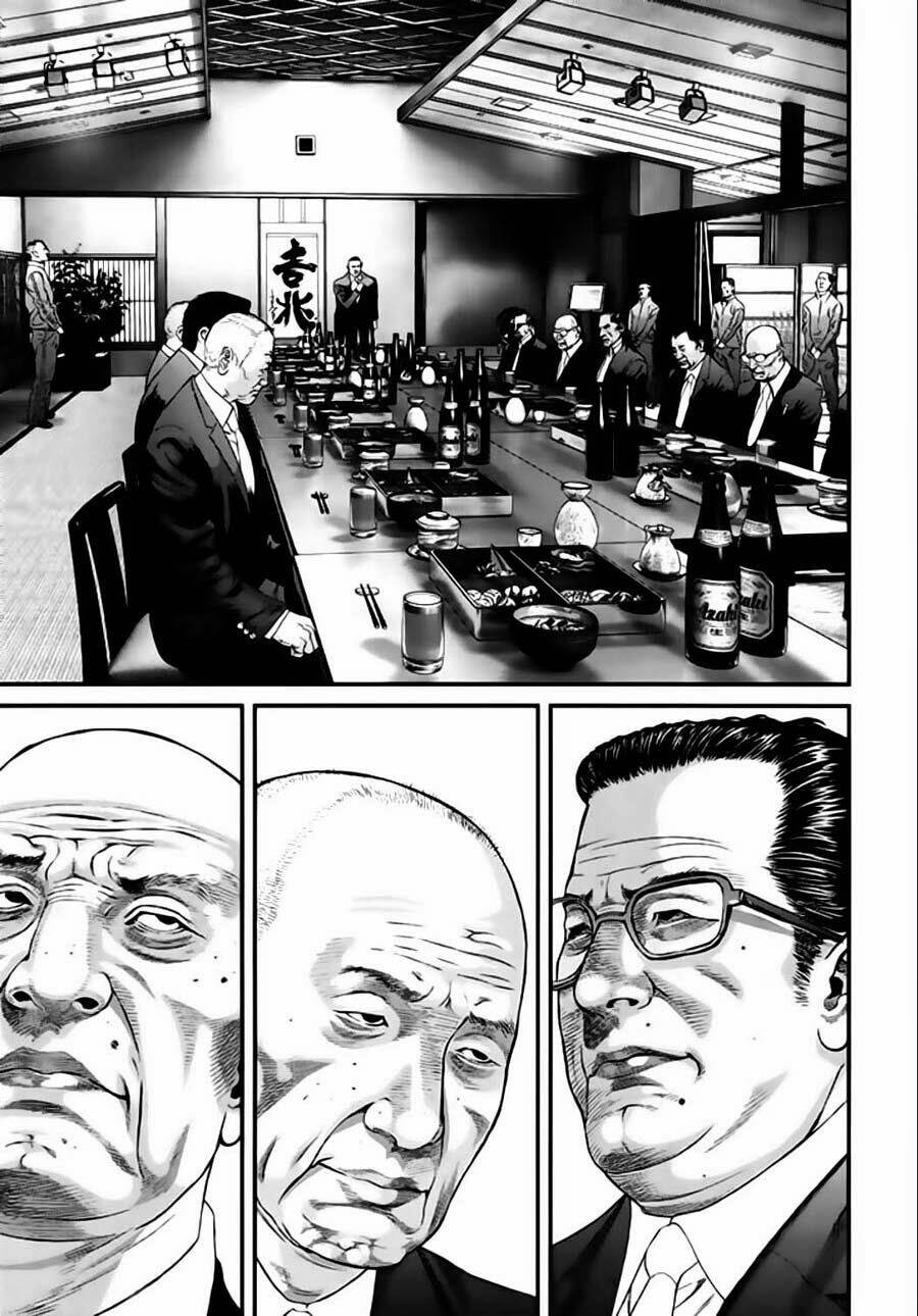 Inu Yashiki: Chapter 24