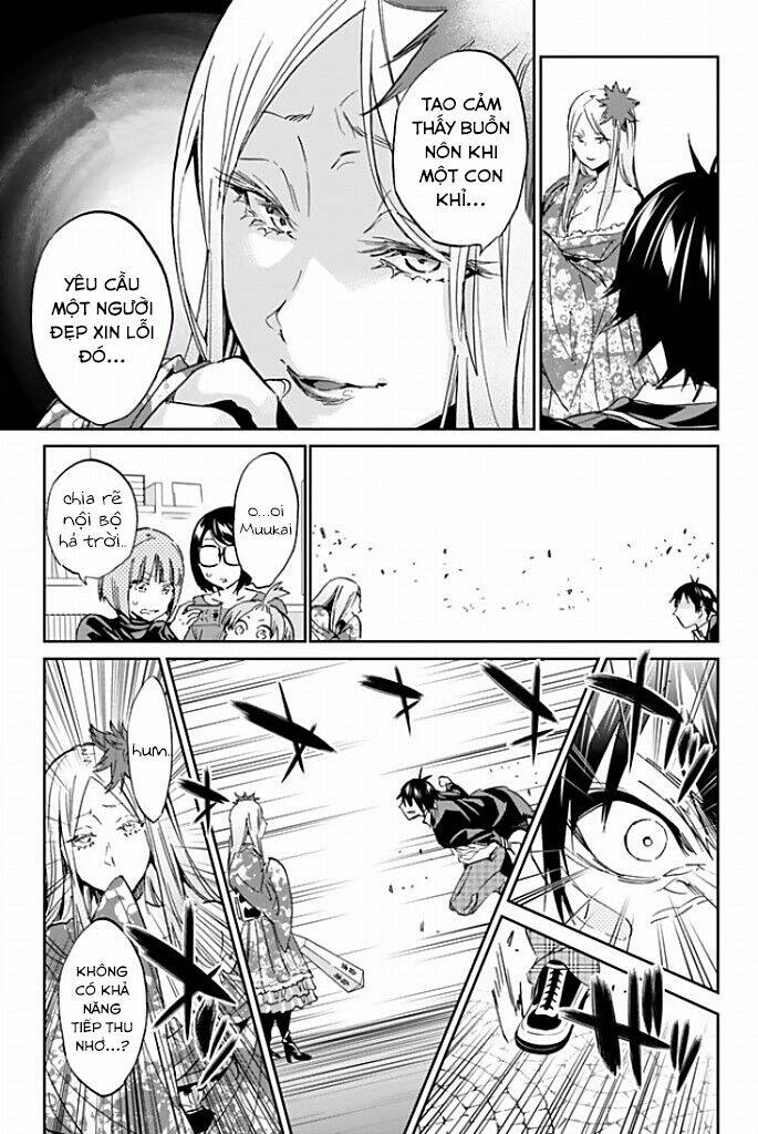 Real Account Ii: Chapter 114