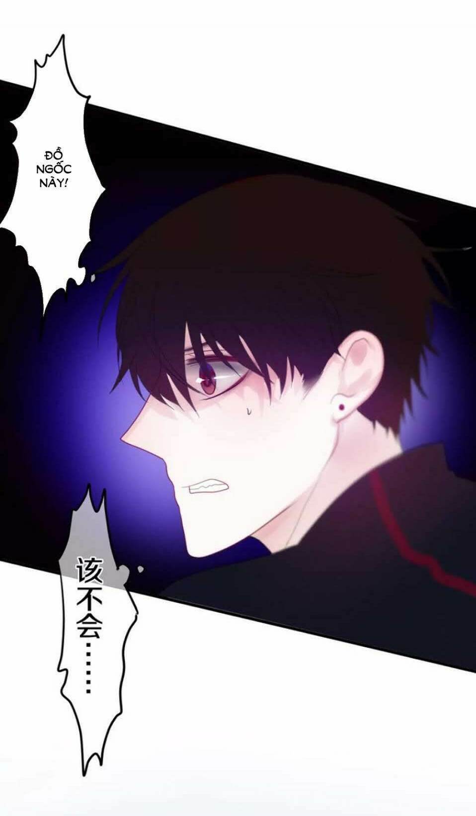 Tháng Sáu Kì Diệu: Chapter 26