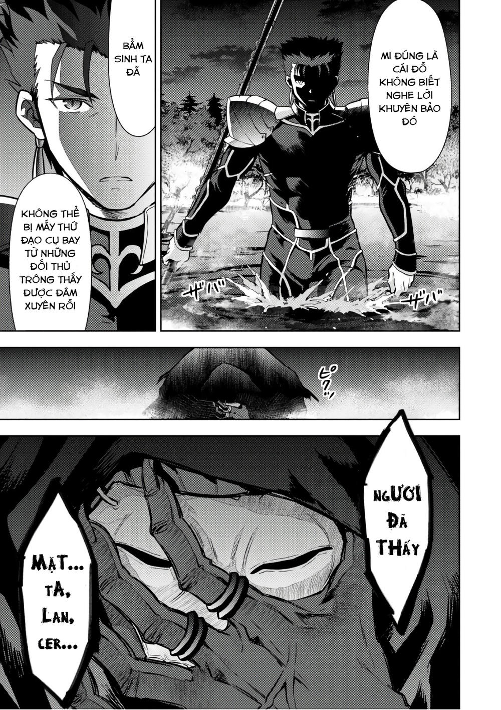 Fate/Stay Night Heaven's Feel: Chapter 39