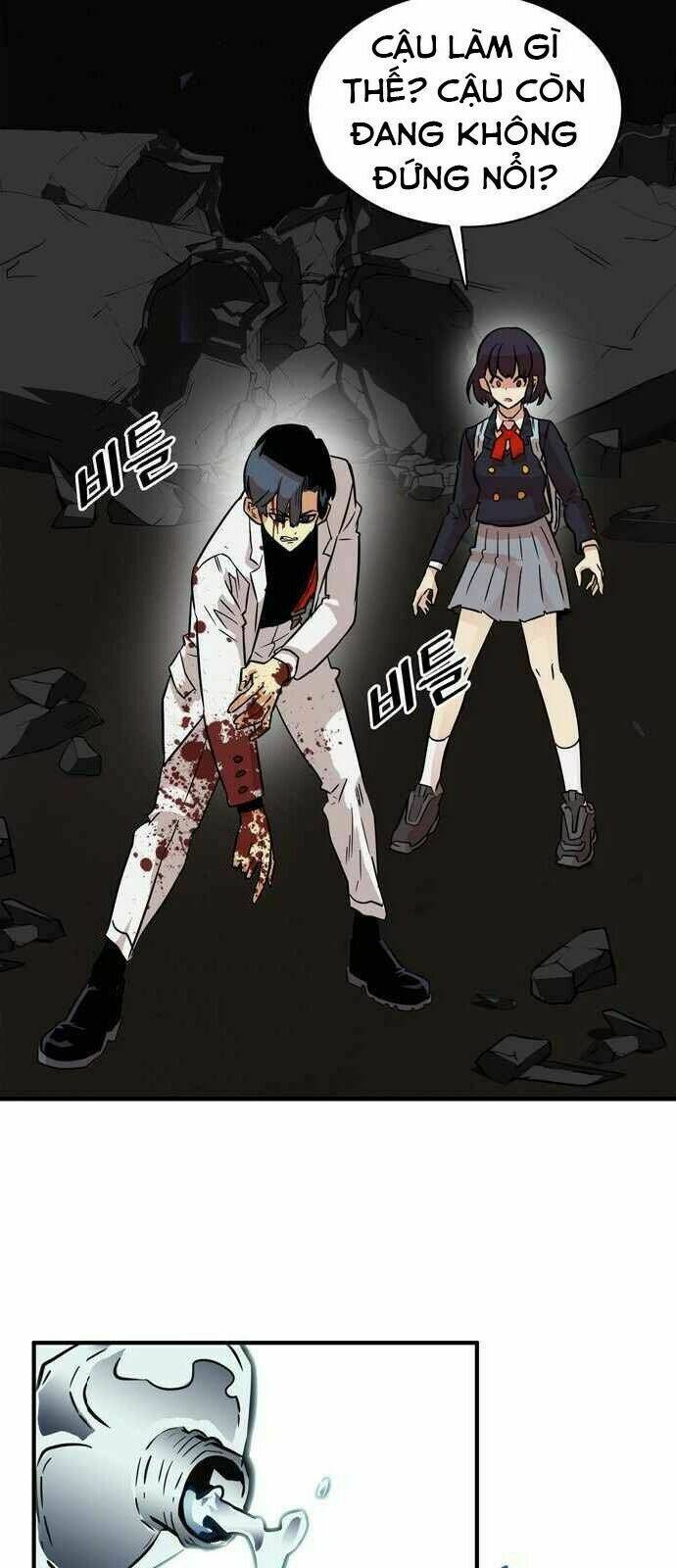 Bẫy Troll: Chapter 27