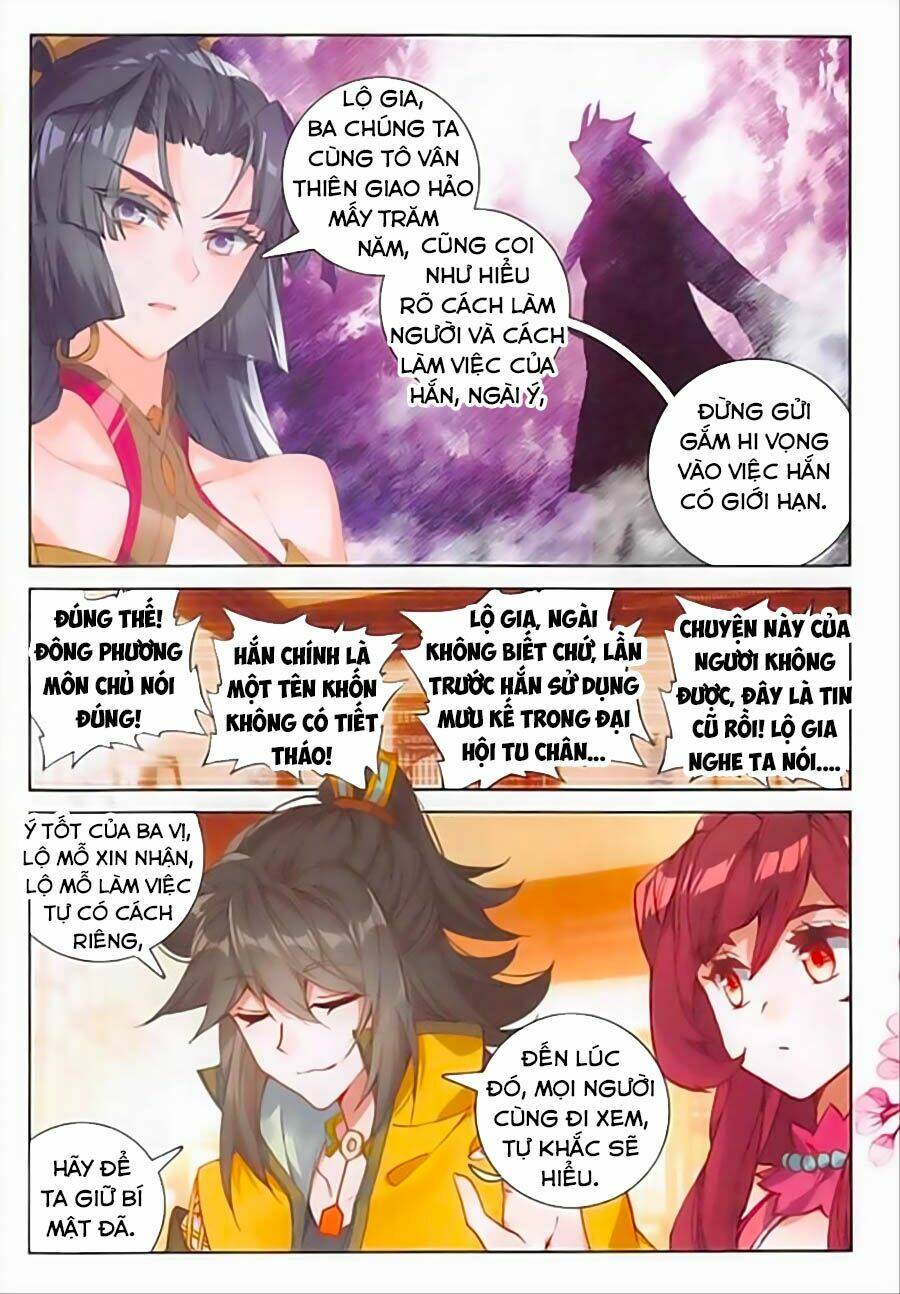 Đại Khâu Giáp Sư: Chapter 104
