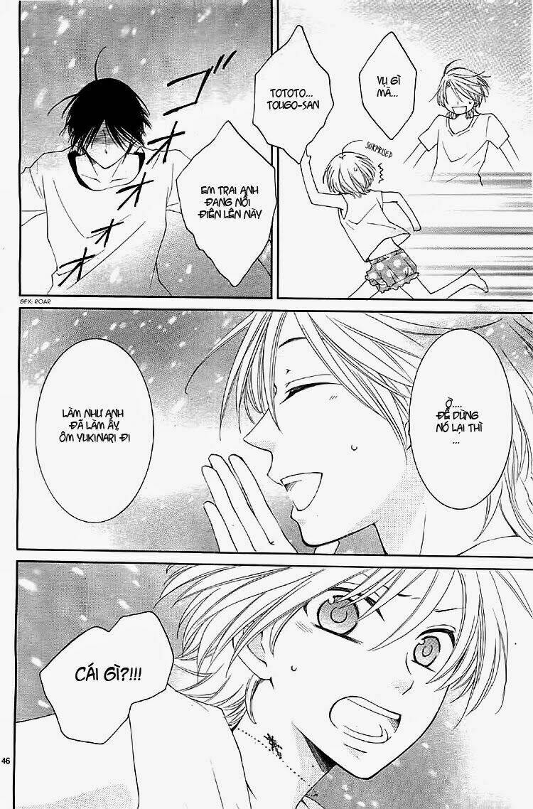 Rokka Melt - Fiance Wa Yukiotoko: Chapter 1