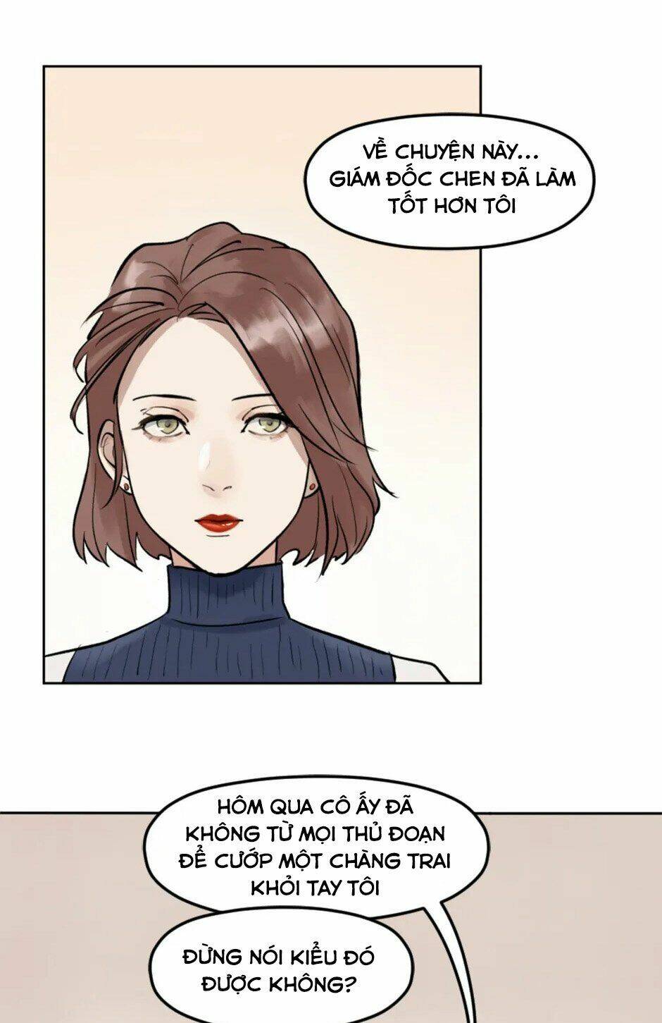 Vô Thượng Thần Vương: Chapter 10