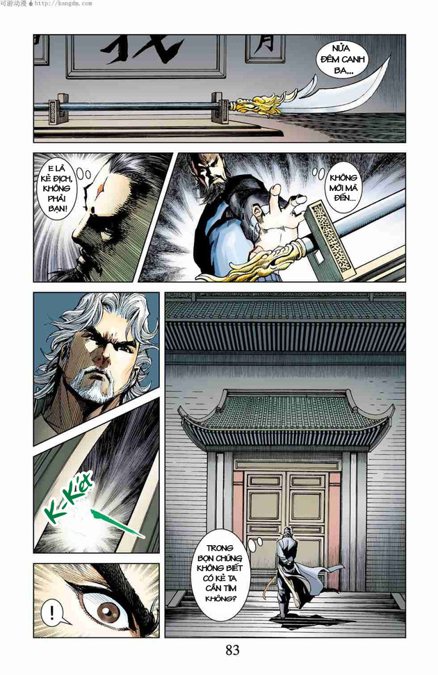 Thần Binh Huyền Kỳ F: Chapter 3