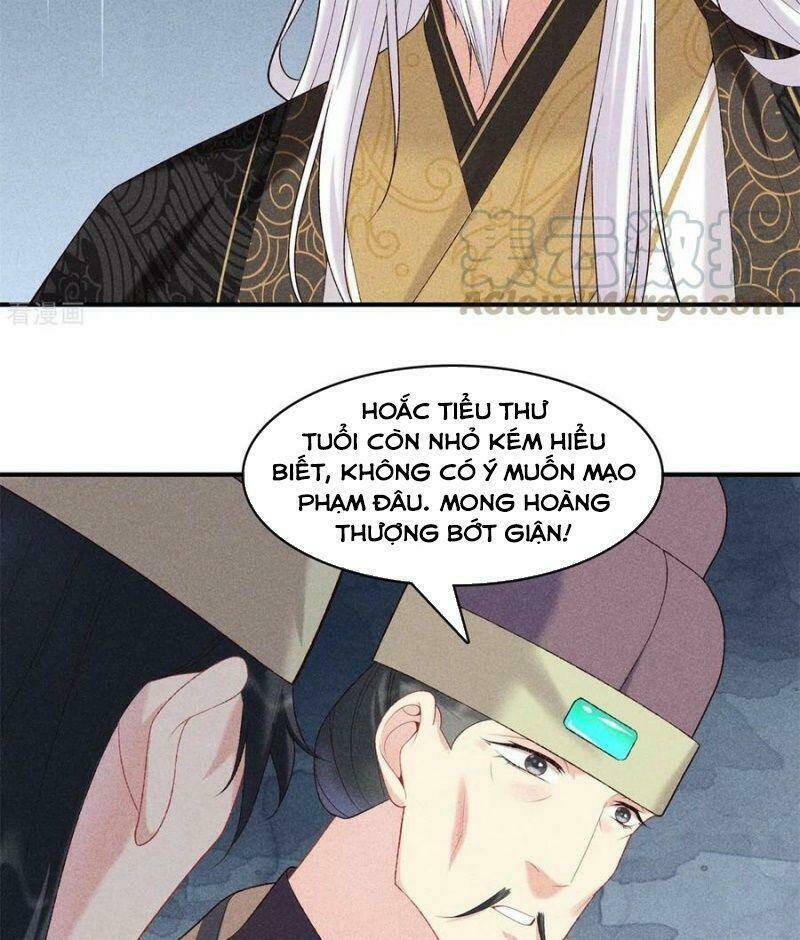 Trọng Sinh Chi Đích Nữ Bất Thiện: Chapter 78