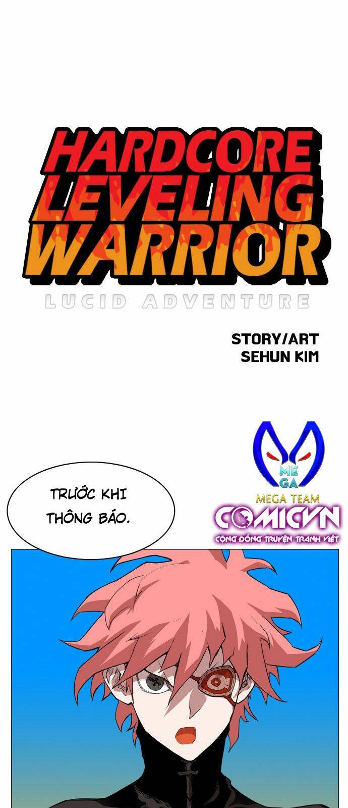 Hard Core Leveling Warrior: Chapter 74