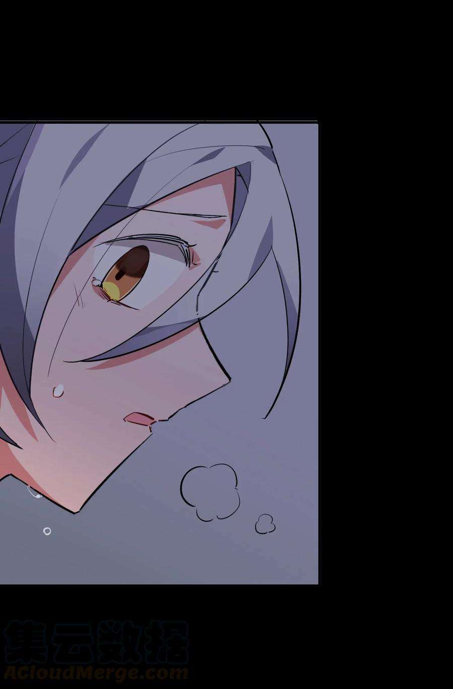 Hóa Ra Tôi Là Công Cụ Trong Game Tình Yêu: Chapter 21