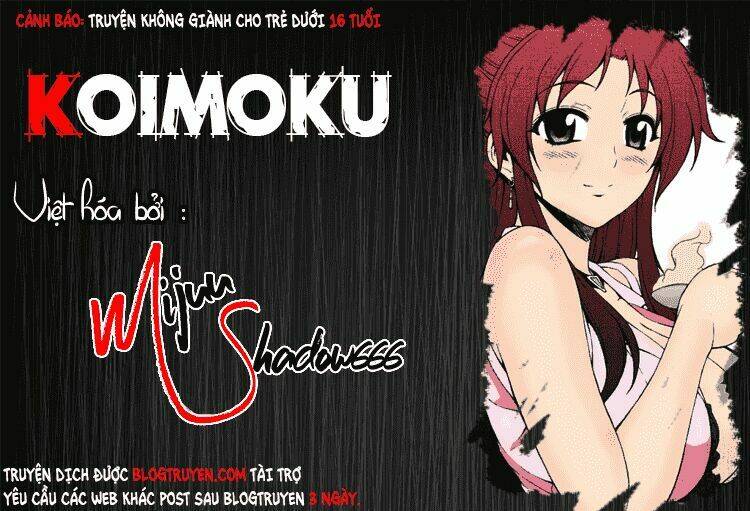 Koimoku: Chapter 15.1