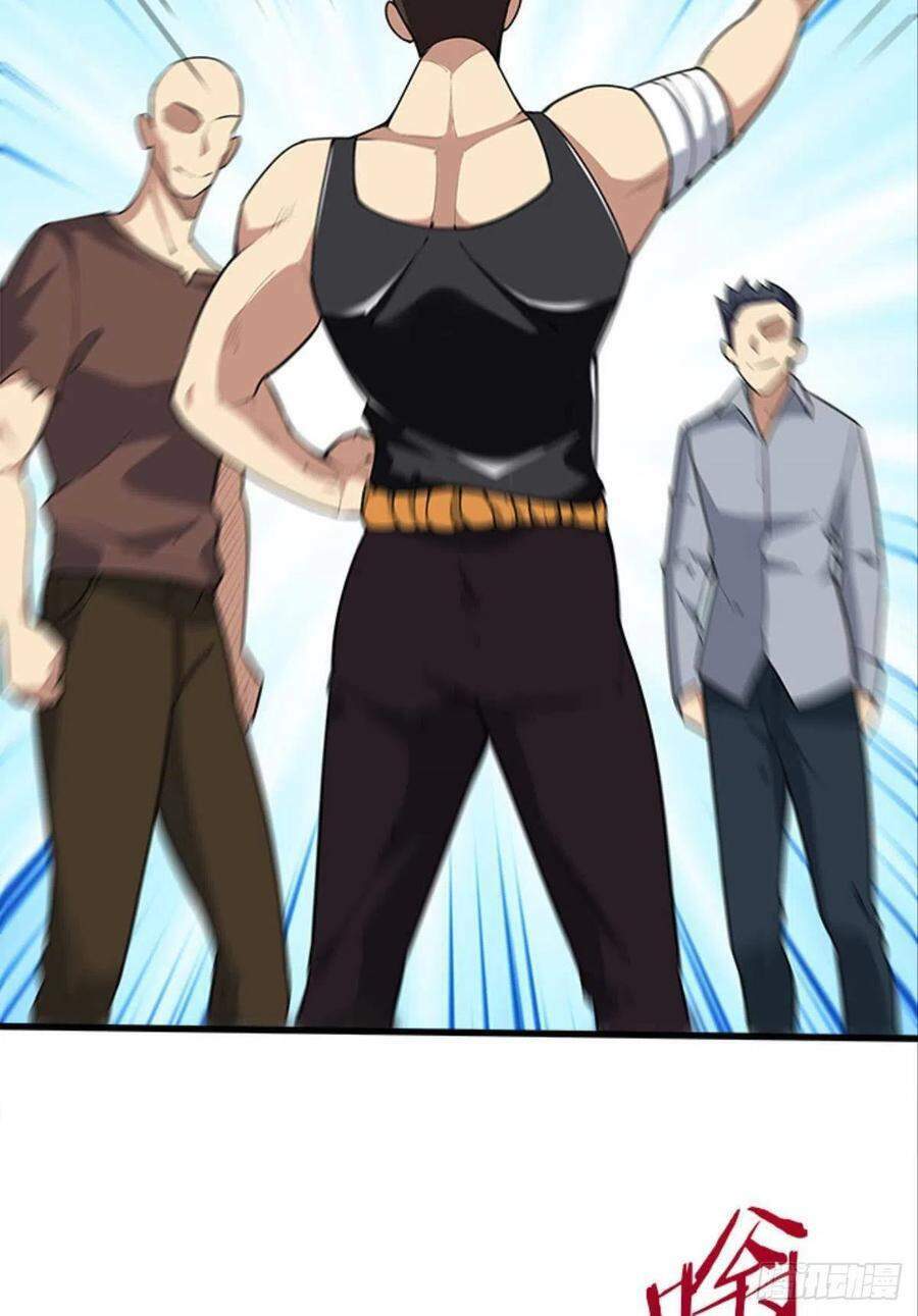 Mạt Thế Thần Tài: Chapter 38