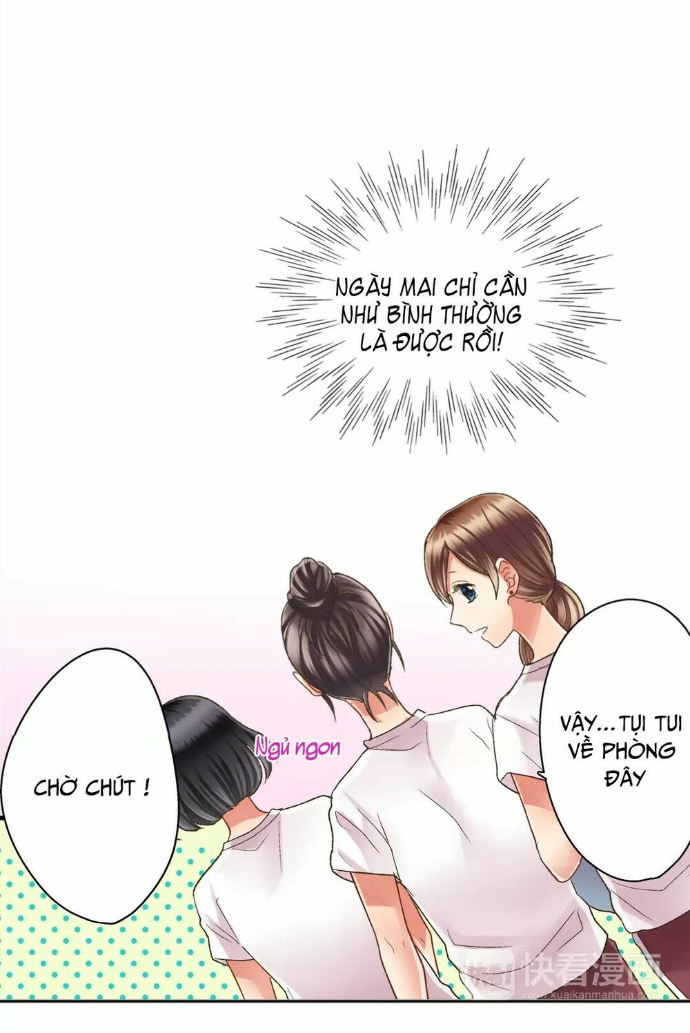 Một Giây Để Hôn Em: Chapter 30