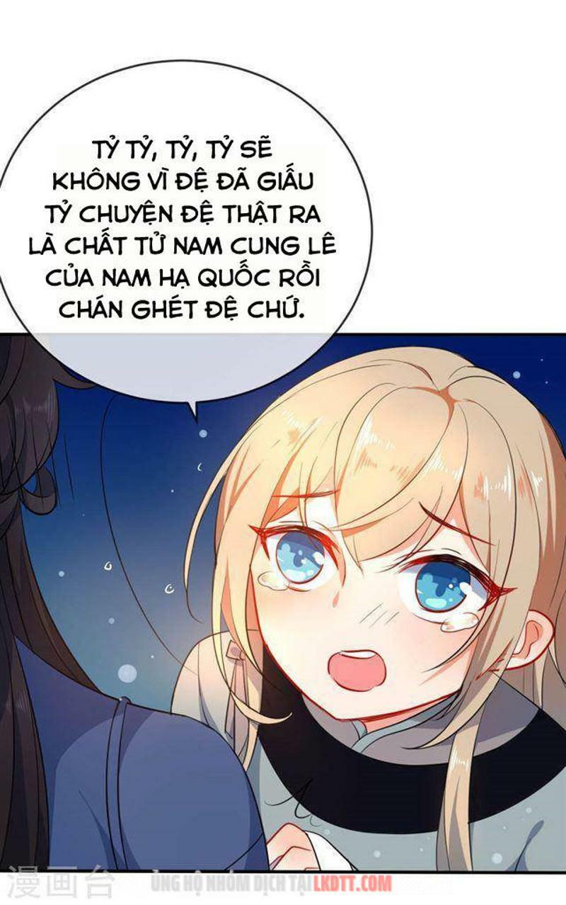 Tiểu Yêu Tinh Điều Giáo Bảo Điển: Chapter 58
