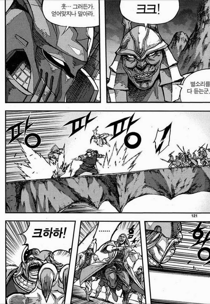 Diêm Đế: Chapter 49.4