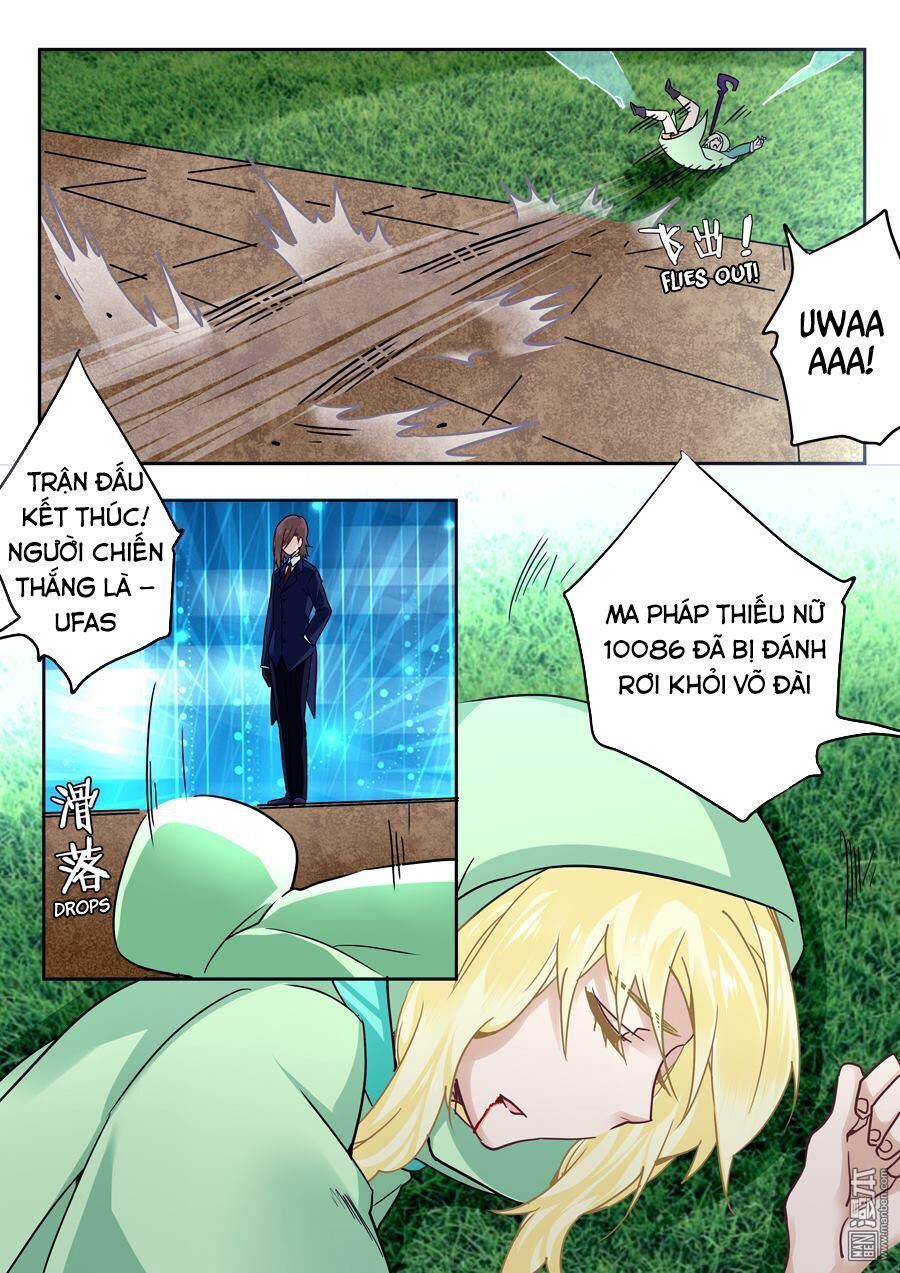 After Transformation, Mine And Her Wild Fantasy: Chapter 43