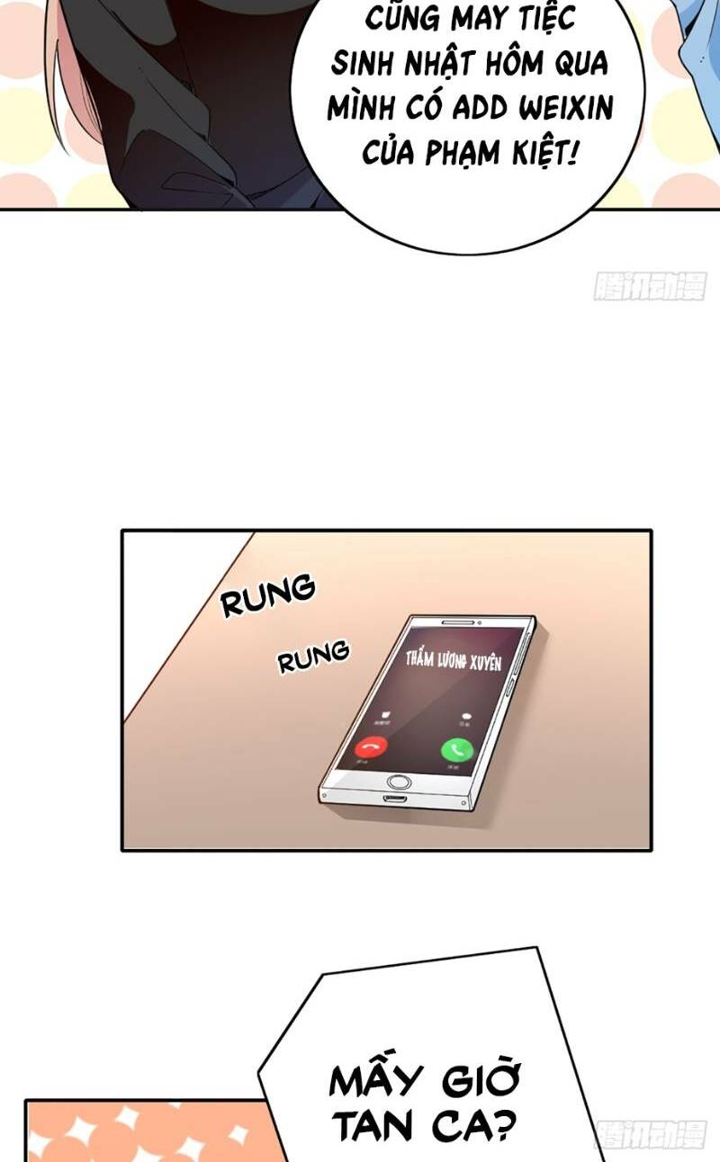 Bí Mật Kết Hôn Với Ảnh Đế: Vợ Ơi Đến Đây Tấn Công Đi Nào: Chapter 66