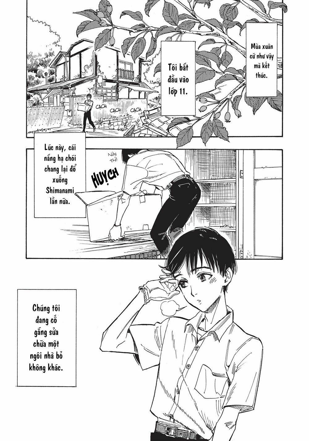 Shimanami Tasogare: Chapter 23