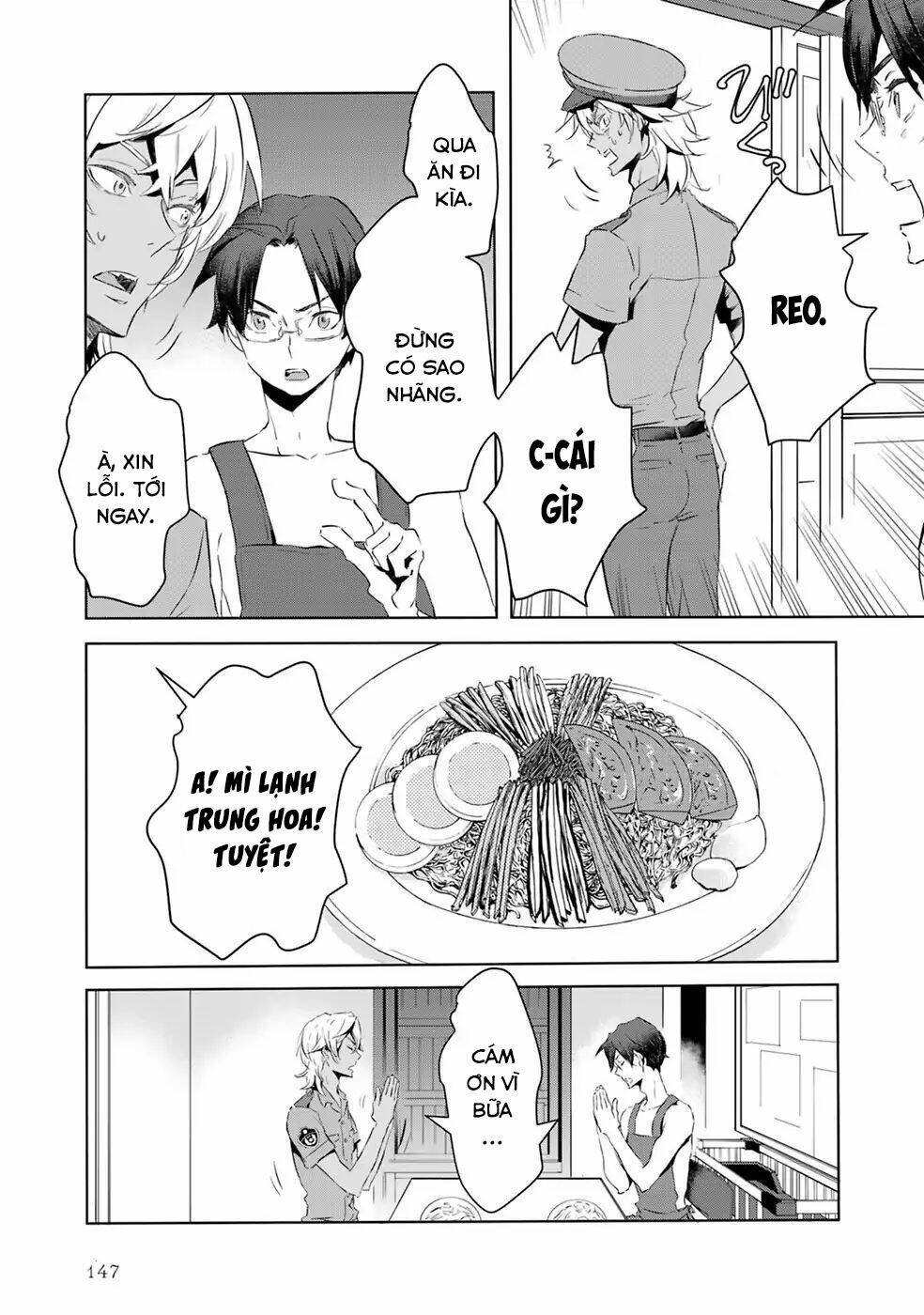 Reo Và Mabu: Chapter 10