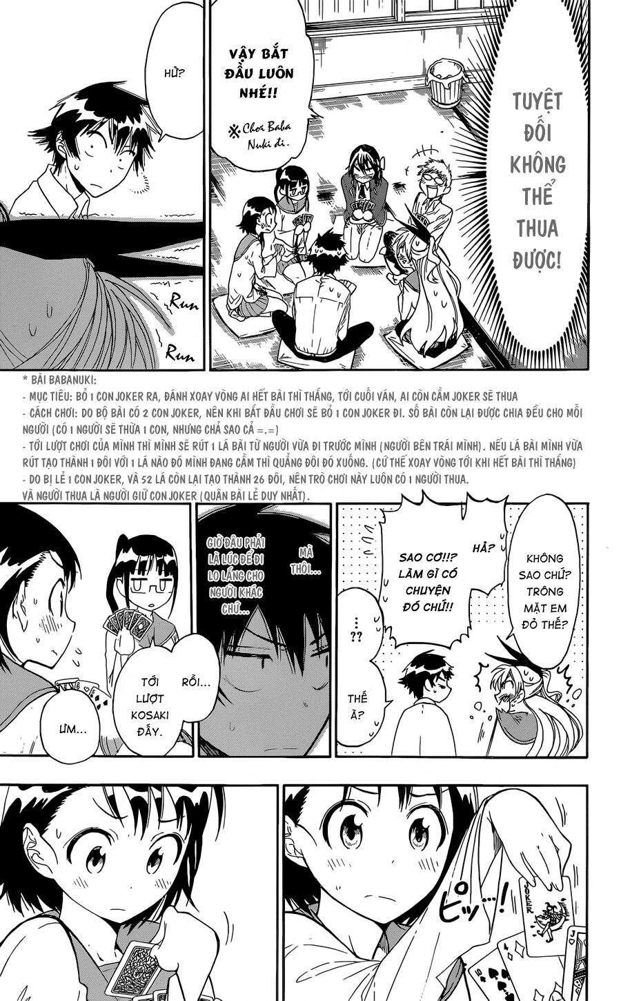 Tình Yêu Ngang Trái: Chapter 22