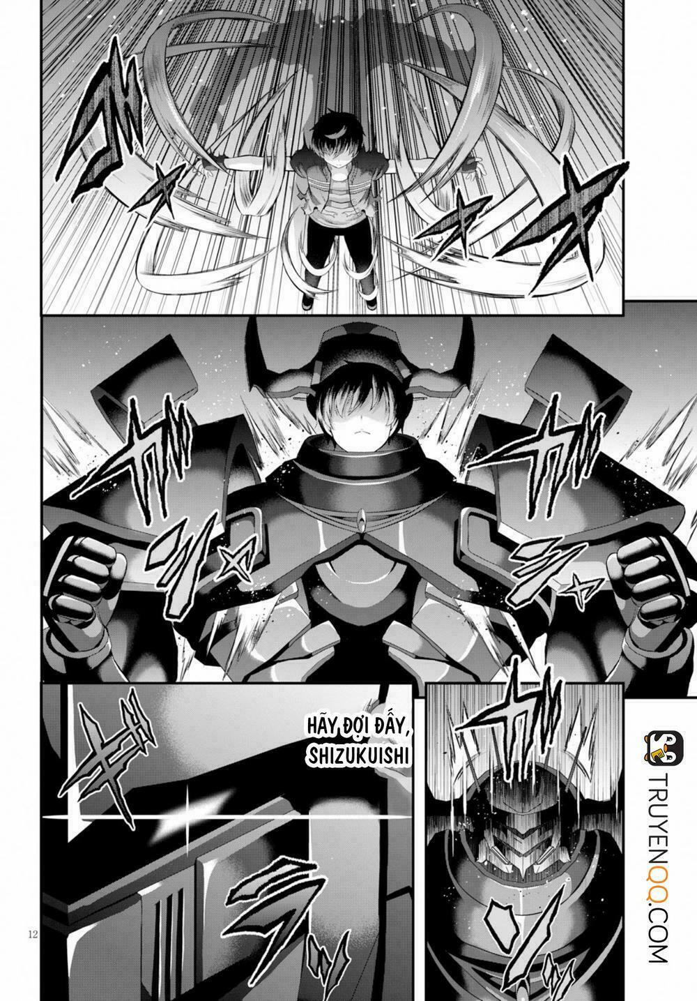 Ecstas Online: Chapter 15