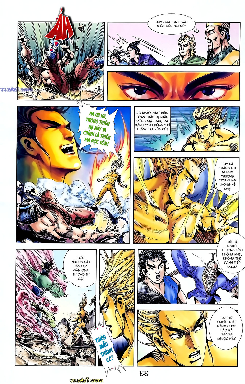 Thiên Tử Truyền Kỳ 1: Chapter 126