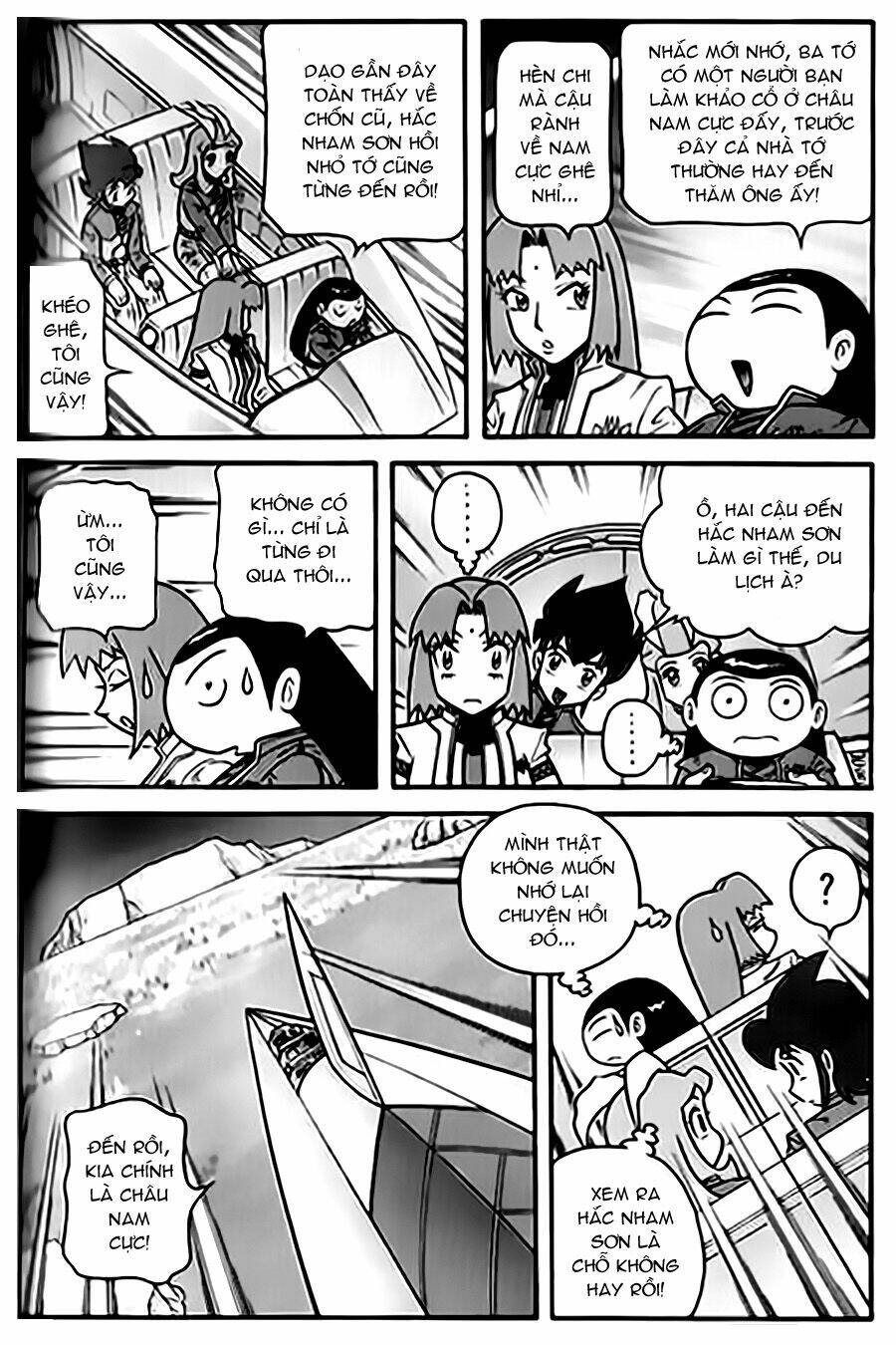 Hiệp Sĩ Giấy G: Chapter 23