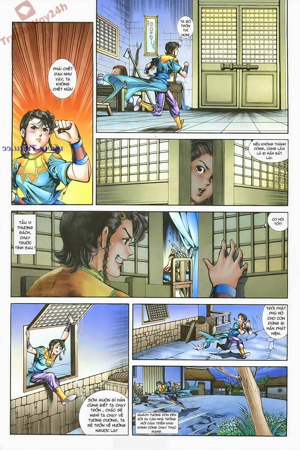 Thần Điêu Hiệp Lữ: Chapter 79