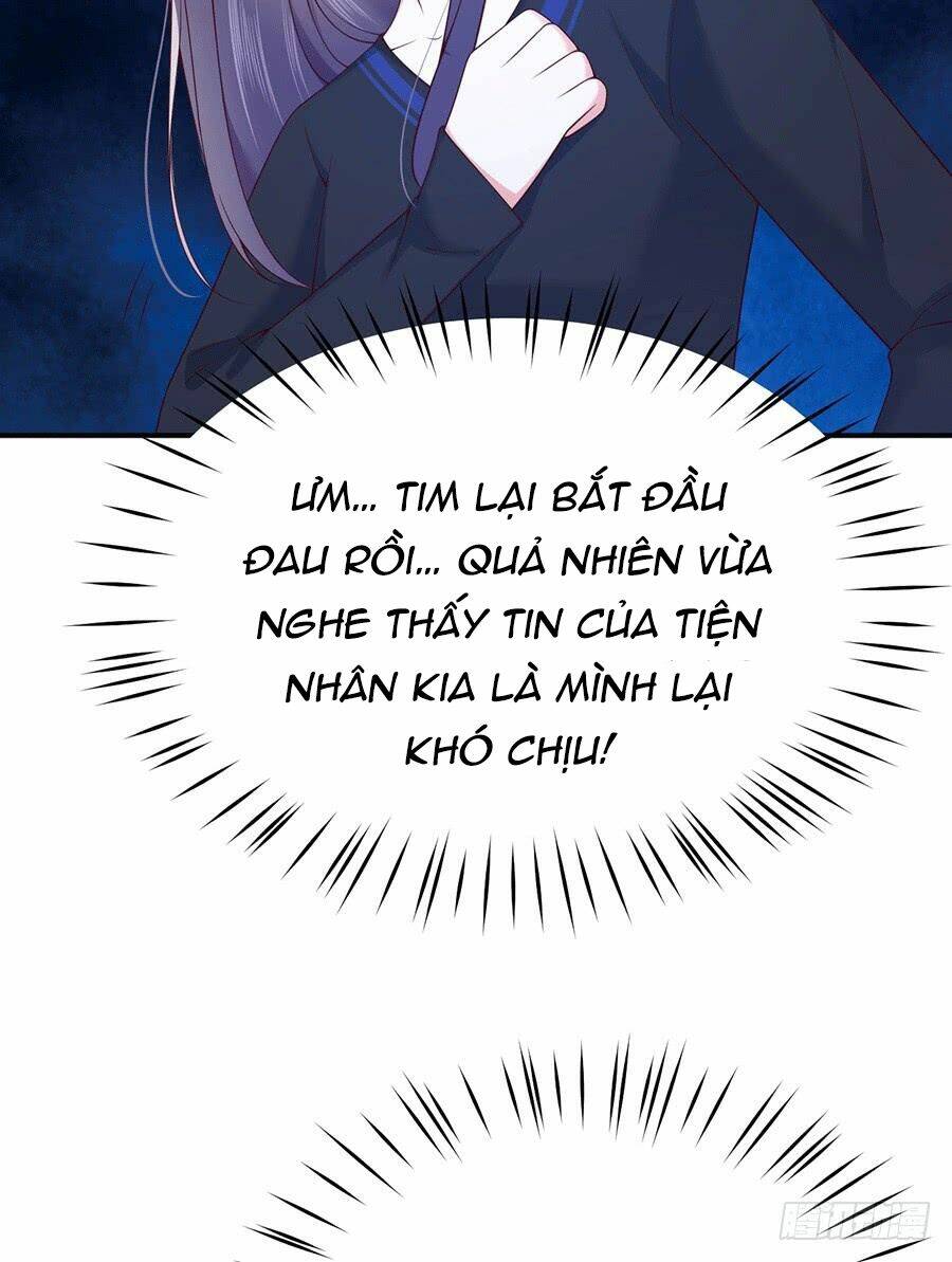 Nam Thần Truy Thê Chỉ Nam: Chapter 31.2