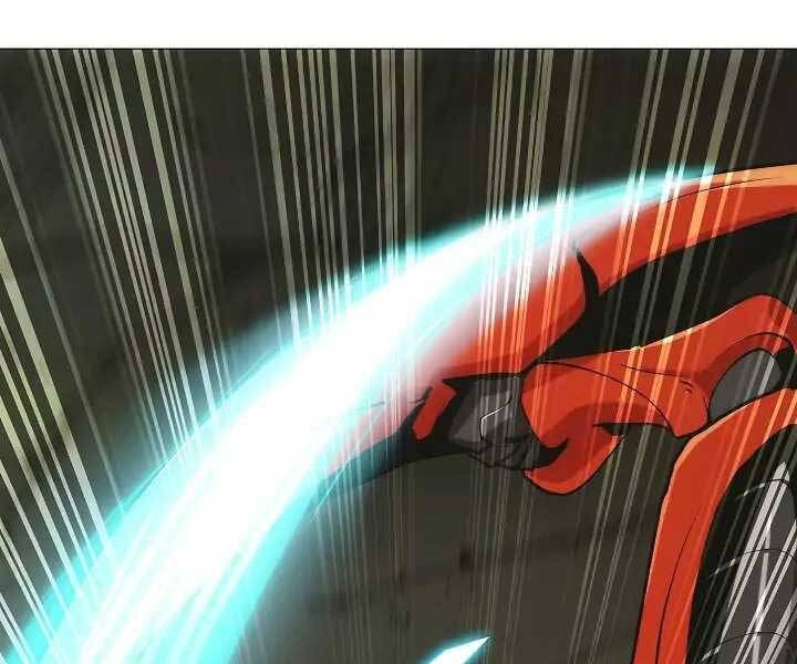 Kẻ Phát Hoạ Ấn Chú: Chapter 1.5