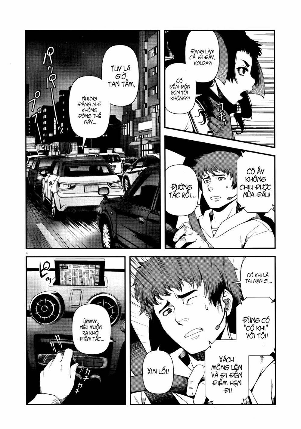 Immortal Hounds: Chapter 9